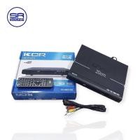 ราคา KCR DV-6605 เครื่องเล่น DVD CD MP3 เครื่องเล่นดีวีดี (สินค้าใหม่แกะกล่อง มีหน้าร้าน) (12015838)