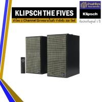 ราคา KLIPSCH THE FIVES ลำโพงโฮมเธียเตอร์ 4.5 นิ้ว 320 วัตต์ มีแอมป์ในตัว Black (12035676)