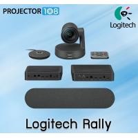 ราคา Logitech Rally Premium Ultra-HD Conference Cam System with Automatic Camera Control (12036810)