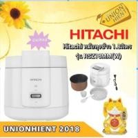 ราคา hitachi หม้อหุงข้าว manual hitachi รุ่น rzs18mm w 1.8 ลิตร (12060153)