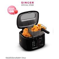 ราคา Singer หม้อทอดไฟฟ้าซิงเกอร์ ขนาด 2.5 ลิตร แถมฟรี ผ้ากันเปื้อนซิงเกอร์ 2.5 ลิตร (12070485)