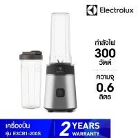 ราคา electrolux เครื่องปั่น ultimatetaste 300 กำลังไฟ 300 วัตต์ รุ่น e3cb1-200s (12066252)