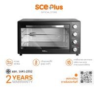 ราคา sce plus เตาอบไฟฟ้า 60 ลิตร รุ่น alo2 - รับประกัน 2 ปี (12087003)