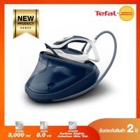 ราคา TEFAL เตารีดแรงดันไอน้ำพลังสูง รุ่น GV9720EO แถม!! TEFAL โต๊ะรีดผ้า GV9720EO (12078982)