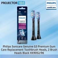 ราคา Philips Sonicare Genuine G3 Premium Gum Care Replacement Toothbrush Heads, 2 Brush Heads Black/White Black HX9052/96 (12100826)