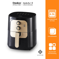 ราคา [รุ่นtop] gaabor 6.5 ลิตร หม้อทอดไร้น้ำมันไฟฟ้า 1400w ขนาดใหญ่ อเนกประสงค์ อบลมร้อน air fryer af65m-bk01a (12101184)