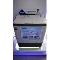 ราคา HAIER เครื่องซักผ้า 2 ถัง 7.5 กก. รุ่น HWM-TE75 สีเทา (ตัวถังเรซิ่นปลอดสนิม Life Time) สีเทาอ่อน HWM-TE75 (12092923)