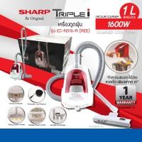 ราคา Sharp เครื่องดูดฝุ่น รุ่น EC-NS16-R 1600 วัตต์ RED แดง EC-NS16-R (12095166)