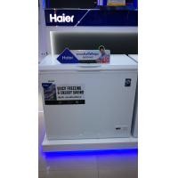 ราคา Haier ตู้แช่แข็ง 2ระบบ แช่แข็งหรือแช่เย็น ขนาด 198 ลิตร รุ่น HCF-228C (7.0 Q) ทำความเย็น 10C ถึง -26C HCF-228C-2 (12095164)