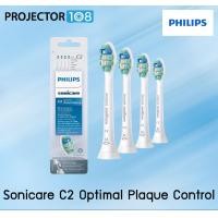 ราคา philips sonicare c2 # hx9024/67 optimal plaque control toothbrush head, white 4 pack (12100837)