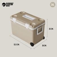 ราคา Everest กระติกน้ำแข็งมีล้อ26ลิตร กระติกน้ำแข็งล้อลาก กระติกน้ำแข็งมีที่วางแก้ว New Arrival Cooler Box26L สีเบจ (12068510)