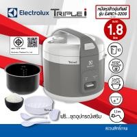 ราคา electrolux หม้อหุงข้าว ขนาด 1.8 ลิตร รุ่น e4rc1-320g (12092982)