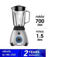 ราคา haier เครื่องปั่น (700 วัตต์, 1.5 ลิตร) รุ่น hbl-3320 (12069299)