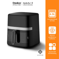 ราคา [รุ่นtop] gaabor 6.5 ลิตร หม้อทอดไร้น้ำมัน 1500w จอดิจิตอล หน้าปิดกระจก อเนกประสงค์ อบลมร้อน air fryer af65t-bk01a (12101183)