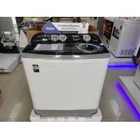 ราคา Haier เครื่องซักผ้า 2 ถัง รุ่น HWM-T105N2 ความจุถังซัก 10.5 Kgปั่นหมาด 6.5Kg ระบบSuper Dryปั่นหมาดอัจฉริยะ. HWM-T105 N2 (12092971)