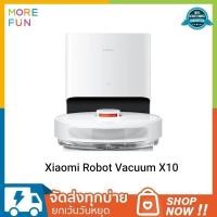 ราคา xiaomi robot vacuum x10 (global version) หุ่นยนต์ดูดฝุ่นอัจฉริยะ กวาด ดูดฝุ่น ถูพื้น ขัด เซนเซอร์เลเซอร์ lds (12094707)