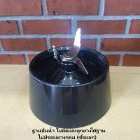 ราคา Panasonic อะไหล่โถปั่นน้ำเครื่องปั่นรุ่น MX-V300KSN ซื้อแยกชิ้นได้ของแท้ ชุดฐานปั่นน้ำ (12121367)