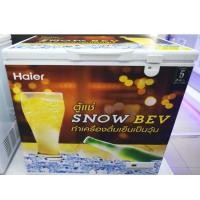 ราคา HAIER ตู้แช่แข็งฝาทึบ เครื่องดื่มเกล็ดหิมะ ตู้แช่เบียร์วุ้น ความจุ 7.0 Q 198 L รุ่น HCF-SB228 ขาว,ไม่ (12095180)