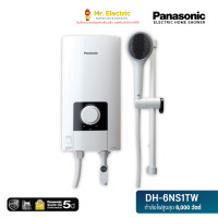 ราคา Panasonic เครื่องทำน้ำอุ่น DH-6NS1TW 6000W (12099934)