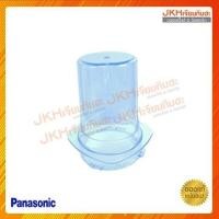 ราคา SHARP โถปั่นแห้งเครื่องปั่นรุ่น EM-ICE POWER ของแท้ แยกขาย โถปั่นแห้ง กับฐานปั่นแห้ง เฉพาะโถปั่นแห้ง (12121371)