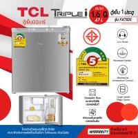 ราคา TCL ตู้เย็นมินิบาร์ รุ่น F47SDSและ W ขนาด 1.6 Q 47 ลิตร สีเงินและสีขาว SDW สีขาว (12095289)