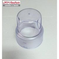 ราคา Sharp โถปั่นแห้งเครื่องปั่นชาร์ปของแท้รุ่น EM-14 ครบชุด ซื้อแยกชิ้น อะไหล่เครื่องปั่นชาร์ป เฉพาะโถพลาสติก (12121437)