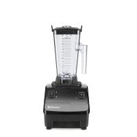 ราคา vitamix drink machine two speed เครื่องปั่นสมูทตี้ (12129942)