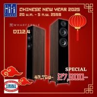 ราคา Wharfedale Floor Stand Speaker ลำโพง รุ่น DIAMOND 12.4