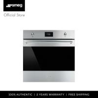ราคา Smeg เตาอบไฟฟ้าแบบฝัง ขนาด 70 ลิตร รุ่น SF6301TVX