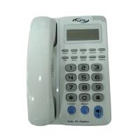 ราคา fujitel เครื่องโทรศัพท์อนาล็อกมีจอ รุ่น ft048cid โชว์เบอร์โทรเข้าโทรศัพท์สำนักงานโทรศัพท์บ้าน (12110782)