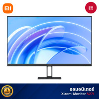 ราคา xiaomi monitor a27i รับรองแสงสีฟ้าต่ำ การป้องกันดวงตา อัตรารีเฟรชสูง 100hz dc+ (12148923)