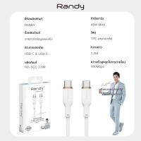 ราคา Randy หัวชาร์จมือถือ อะแดปเตอร์ชาร์จเร็ว 20W Power Delivery Fast Charger Adapter จ่ายไฟ 20 วัตต์ สายชาร์จ C TO C 2M (12153146)
