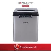 ราคา hafele เครื่องทำน้ำแข็งอัตโนมัติ 2 ลิตร (12156833)