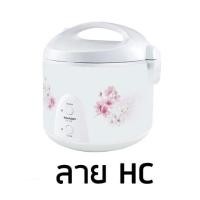 ราคา SHARP หม้อหุงข้าวอุ่นทิพย์ (1 ลิตร) รุ่น KS-11E ลาย HC (12157970)