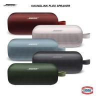 ราคา Bose SoundLink Flex Bluetooth Speaker BLACK COLOR (12168213)