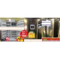 ราคา hitachiตู้เย็นsidebysideกระจกเงิน22คิวr-s600p2thgsระบบinverter+dual fancoolingแถมhitachiตู้เย็น19.9คิวinverterโควต้า1ตัวside by sideตู้เย็นhitachiกระจ (12135054)
