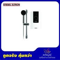 ราคา เครื่องทำน้ำอุ่น stiebel/ws 45 e-2 (12159557)