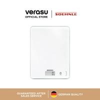 ราคา soehnle เครื่องชั่งน้ำหนักอาหาร page compact 300 รุ่น soe-61501 (12130766)