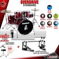 ราคา กลองชุด Overdrive Standard + Full Option พร้อมเล่น- Drum Set Overdrive Standard กระเดื่องคู่ CMC,Blue B2-QHBL (12184697)