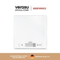 ราคา SOEHNLE เครื่องชั่งน้ำหนักอาหาร Page Comfort 400 รุ่น SOE-61505 New (12183867)