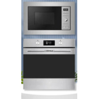 ราคา hafele oven 495.06.247 80l.เตาอบไฟฟ้า495.06.247 ขนาด80 ลิตร (12186080)