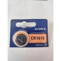 ราคา UYJ - ปุ่มกดรีโมทกุญแจรถยนต์ ปุ่มกดรีโมท กุญแจรถยนต์ ปุ่มกด พร้อมถ่านกระดุม CR1616 Honda Accord , CRV , Civic , อื่นๆ ถ่านกระดุม CR1616 (12180483)