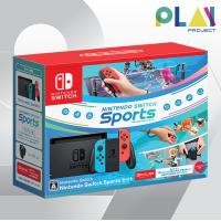 ราคา Play Project เครื่อง Nintendo Switch Sports Bundle รุ่นกล่องแดง แบทอึด เกมเป็น Digital Code ชำระเต็ม (12167090)