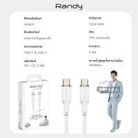 ราคา Randy หัวชาร์จมือถือ อะแดปเตอร์ชาร์จเร็ว 130W Power Delivery Fast Charger Adapter จ่ายไฟ 130 วัตต์ หัวชาร์จเร็วโทรศัพท์ สายชาร์จ C TO C 2M (12154280)
