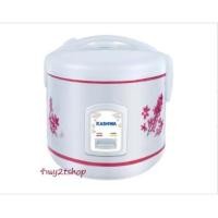 ราคา kashiwa หม้อหุงข้าวไฟฟ้า อุ่นทิพย์ 1 ลิตร รุ่น rc-110 (12157934)