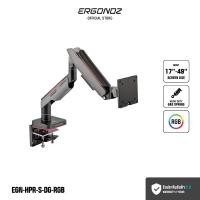 ราคา ERGONOZ Hyperion Heavy Duty RGB Monitor Arm แขนจับจอ ขาตั้งจอคอม ขาตั้งจอ ขาตั้งจอคอมพิวเตอร์ ใช้กับจอ49นิ้วได้ (12196003)