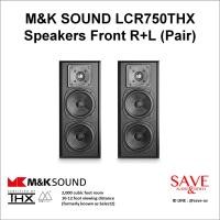 ราคา mk sound lcr750thx (1 pair) home cinama | home theater (12178545)