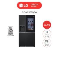 ราคา lg ตู้เย็น instaview door-in-door รุ่น gc-x257sqzw ขนาด 22.4 คิว smart inverter compressor พร้อม smart wi-fi control (12178777)