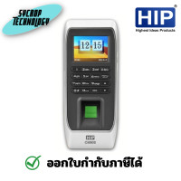 ราคา HIP Fingprint S Series รุ่น Ci 690S เครื่องสแกนลายนิ้วมือ เครื่องสแกนลายนิ้วมือ (12178787)