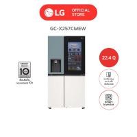 ราคา lg ตู้เย็น instaview door-in-door รุ่น gc-x257cmew ขนาด 22.4 คิว ระบบ smart inverter compressor (12202363)
